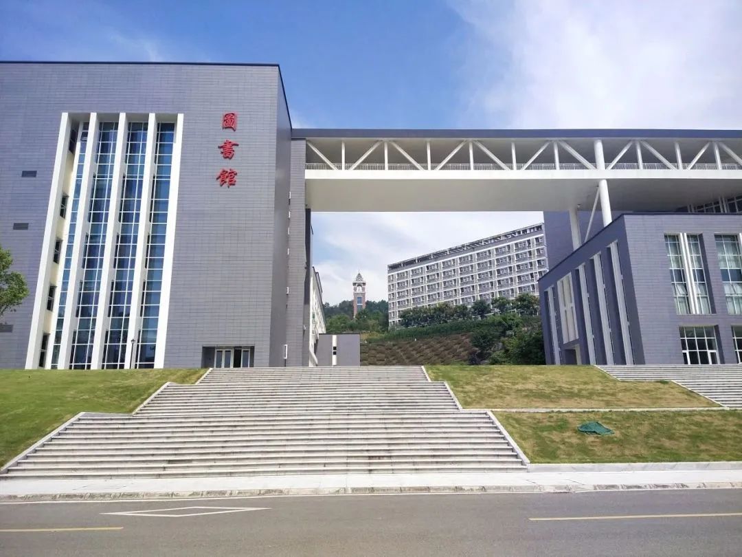华亚工程案例——重庆建筑工程职业学院